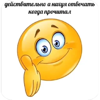 🫥 emoji от алиши 2 Telegram sticker 13 of 31
