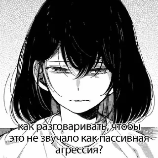 Sticker from 🌟 Статический
