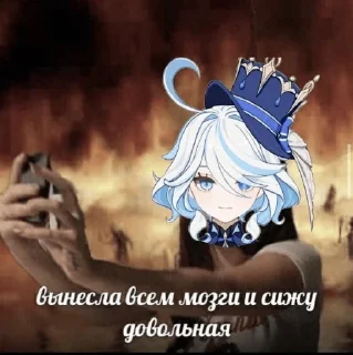 😌 emoji ариша что-то печатает Telegram sticker 3 of 75
