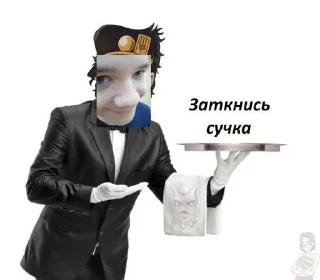 🖕 emoji Максим ремастеред Telegram sticker 9 of 82