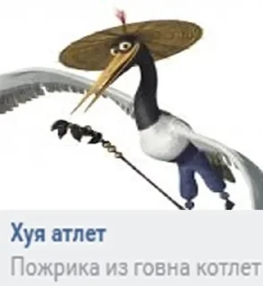 🌟 emoji аалсл Telegram sticker 7 of 33