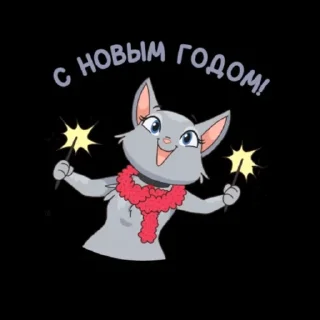 😁 emoji киса Telegram sticker 17 of 18