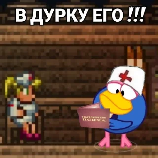 💊 emoji Кар карыч 6 by https://t.me/Ka Telegram sticker 14 of 32