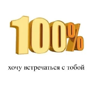 🤭 emoji EraFytteYeven Telegram sticker 7 of 16
