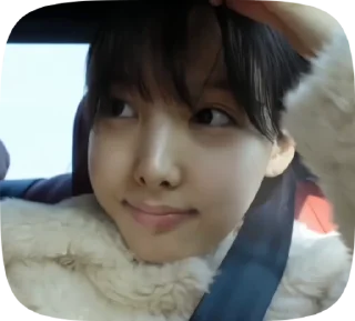 Sticker from ᝰ nayeon by @lovelystickers12 ©