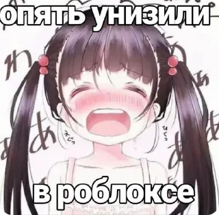 Sticker from Nyashki