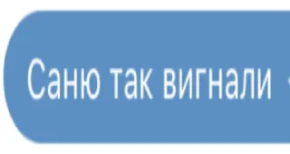 👀 emoji Економічний фронт Telegram sticker 10 of 62