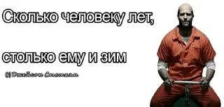 🌟 emoji Стетхем @Lolofix2001 Telegram sticker 13 of 120