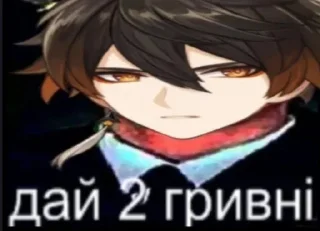 😔 emoji blyat Telegram sticker 14 of 60