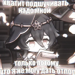 💤 emoji ㅤ─╶s𝗍ᥱrᥣ❀s s𝗍іᥴk @sterlosstick Telegram sticker 22 of 45