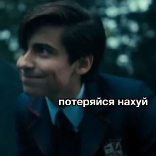 😠 emoji Эйдан ГаллаХЕР😎 Telegram sticker 7 of 52