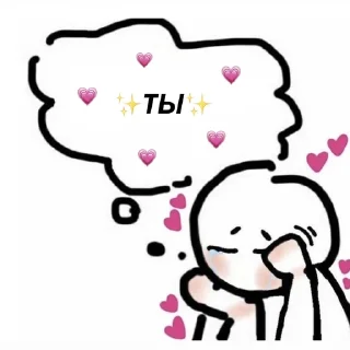 💗 emoji elizlife Telegram sticker 22 of 22
