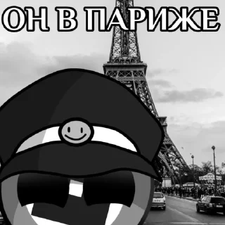😇 emoji Хуйня с Кантриболами - @RosiskiEmperor Telegram sticker 6 of 35