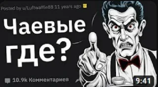 😡 emoji Жоски превью Telegram sticker 8 of 13