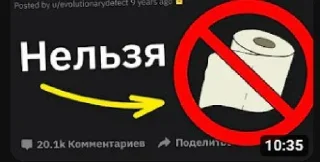 💩 emoji Жоски превью Telegram sticker 5 of 13