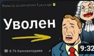 😒 emoji Жоски превью Telegram sticker 3 of 13