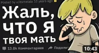 😀 emoji Жоски превью Telegram sticker 4 of 13