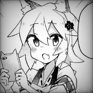 🌟 emoji Ⲱиᴩᴏ Telegram sticker 7 of 31