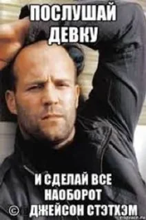 Sticker from Стетхем❤️