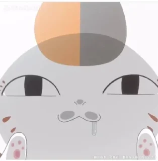 🌟 emoji нянко-сэнсэй Telegram sticker 18 of 70
