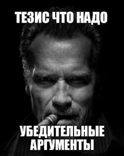 🌟 emoji учиться= ебу дал? Telegram sticker 20 of 75