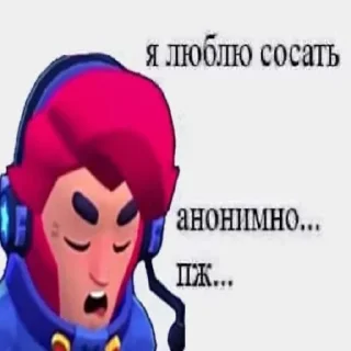 😁 emoji алиса Telegram sticker 9 of 10