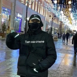 🌟 emoji Кринж Авдей Telegram sticker 6 of 20