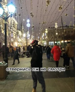 🌟 emoji Кринж Авдей Telegram sticker 11 of 20