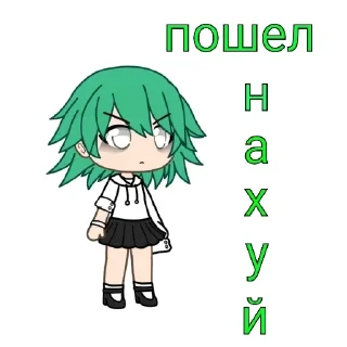 😡 emoji моя жизнь Telegram sticker 23 of 73