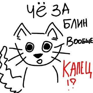 🌟 emoji Мы>>> Telegram sticker 13 of 34
