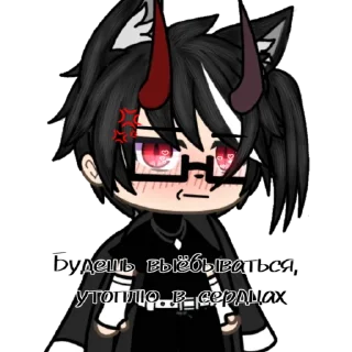 Sticker from Дима:^