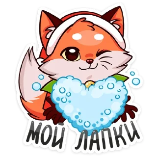 Sticker from Праздничная Паппи (@TgSticker)