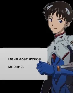Sticker from Жиза