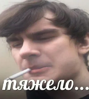 🫥 emoji название Telegram sticker 6 of 83