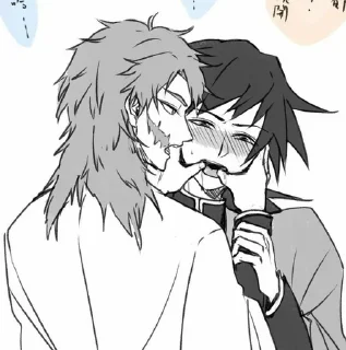 ✨ emoji Гию/Сабито Telegram sticker 11 of 39