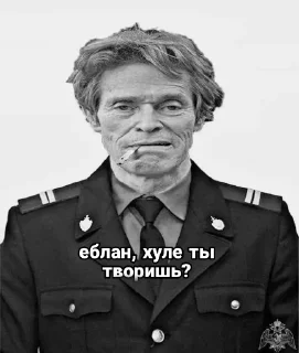 😑 emoji Стикеры на все случаи жизни Telegram sticker 6 of 10