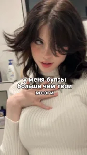 Sticker from Стикеры на все случаи жизни