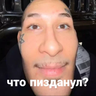 Sticker from Стикеры на все случаи жизни