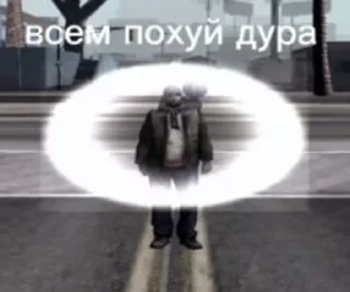 😕 emoji Середа Telegram sticker 16 of 49