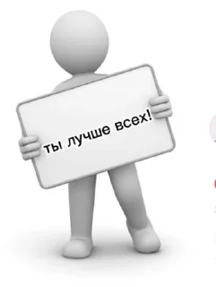 💋 emoji Середа Telegram sticker 7 of 49