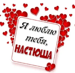 😊 emoji Середа Telegram sticker 18 of 49