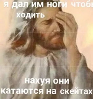 🙃 emoji рандомки :D Telegram sticker 20 of 59