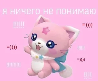 🙃 emoji рандомки :D Telegram sticker 10 of 59
