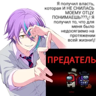 🌟 emoji Стики для моей роднулички Telegram sticker 13 of 78