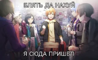 🌟 emoji Стики для моей роднулички Telegram sticker 16 of 78