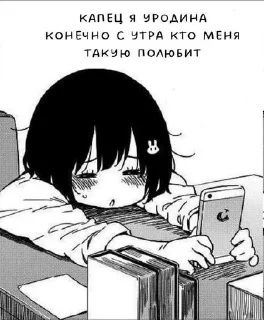 🌟 emoji На все случаи жизни Telegram sticker 16 of 28