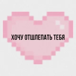 🌟 emoji На все случаи жизни Telegram sticker 23 of 28
