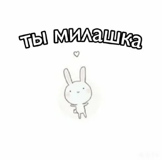 🌟 emoji На все случаи жизни Telegram sticker 20 of 28