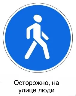 🌟 emoji Марганцовка Telegram sticker 11 of 12