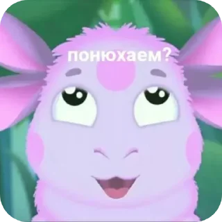 👄 emoji Разные Telegram sticker 8 of 120